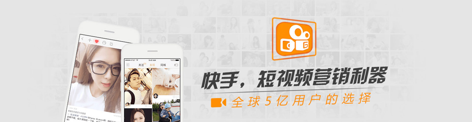 乐山百度开户返点